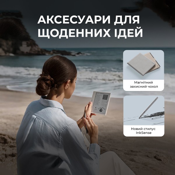 Фото - Электронная книга BOOX Go Color 7 Gen2 Black