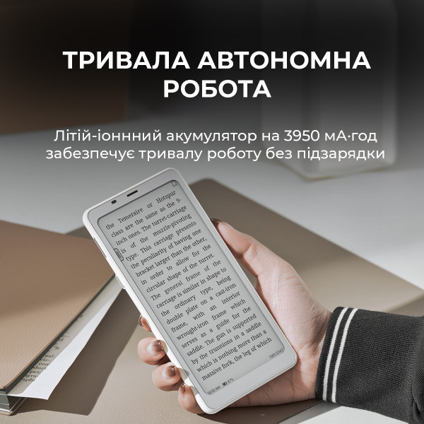 Фото - Электронная книга BOOX Palma 2 Black