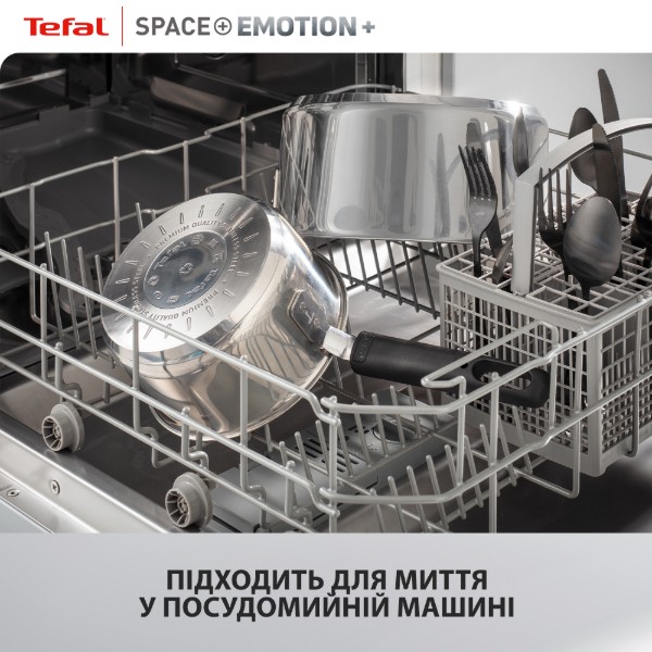 Фото - Ковш Tefal E3262344 Space+ Emotion+ 18 см с кр.