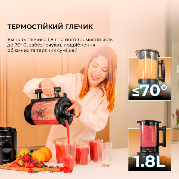 Фото - Блендер стационарный Cecotec Grand Katana 2700MAX Total Destroy Screen B (CCTC-03986)