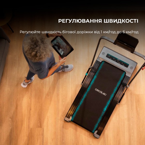 Фото - Беговая дорожка Cecotec DrumFit WayHome 600 Pad (CCTC-07123)