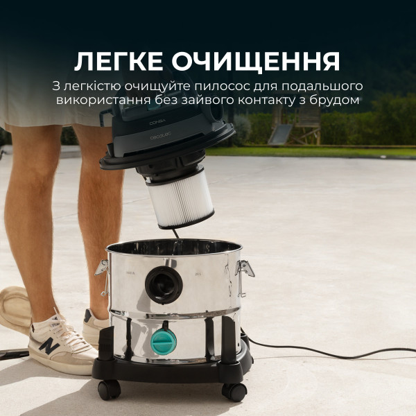 Фото - Пилосос для сухого прибирання без мішка Cecotec Conga Rockstar Wet & Dry Steel Max (CCTC-08114)
