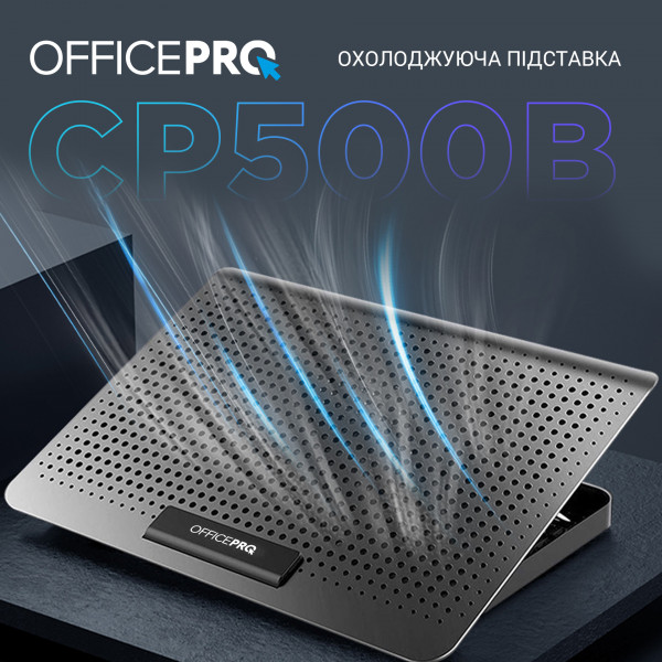 Фото - Подставка под ноутбук охлаждающая OfficePro CP500B Black
