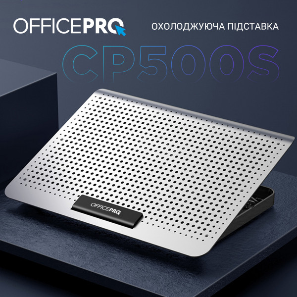 Фото - Підставка під ноутбук охолоджуюча OfficePro CP500S Silver