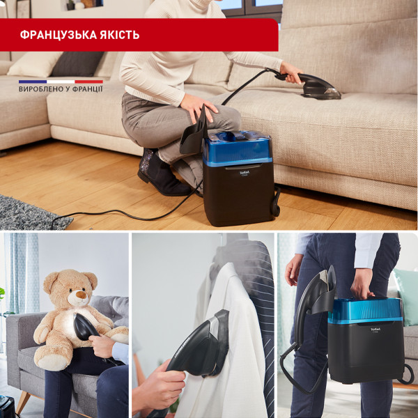 Фото - Гладильная система Tefal IXEO POWER UT2020E0