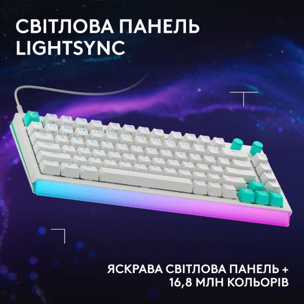 Фото - Клавиатура проводная игровая Logitech G512 X 75 White Tactile (920-013955)