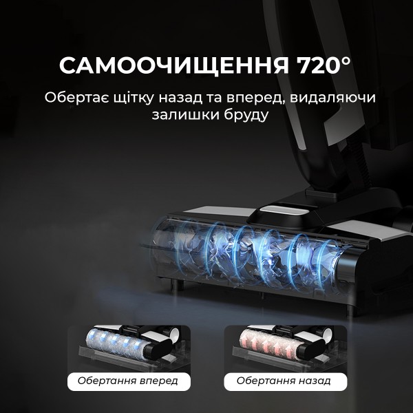 Фото - Пилосос ручний миючий Deerma VX100 (DEM-VX100)