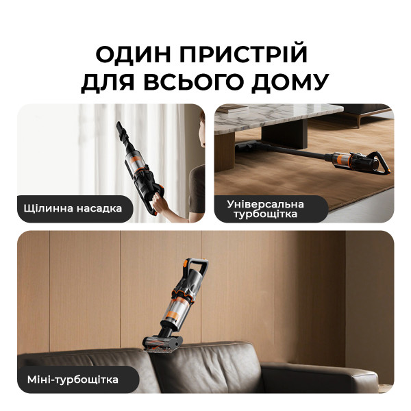 Фото - Пылесос ручной моющий Deerma DEM-VX300 MIX