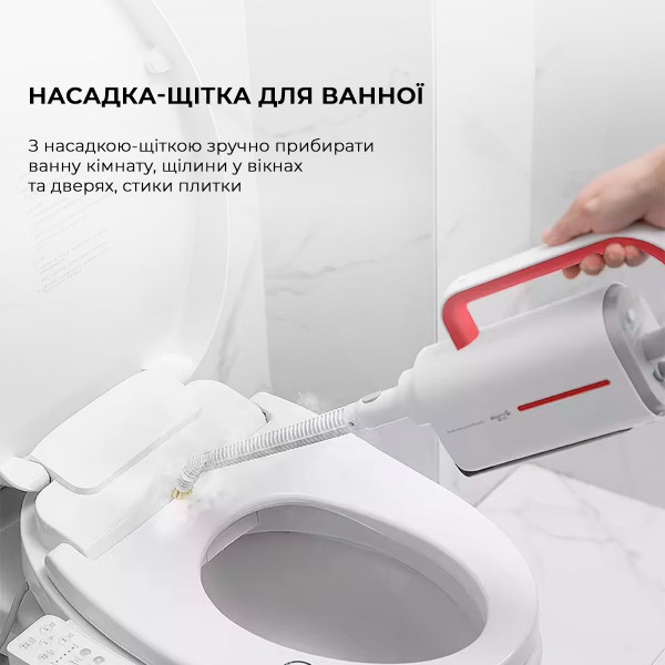 Фото - Пароочиститель Deerma Multi-function Steam Cleaner 1600W White (DEM-ZQ610)