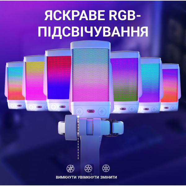 Фото - Микрофон для компьютера проводной Fifine Q6W USB White