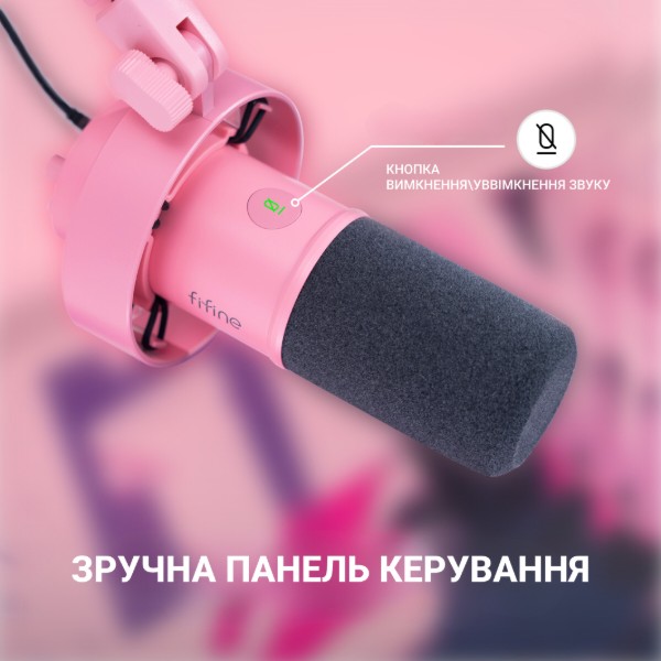 Фото - Микрофон для компьютера проводной Fifine T688P