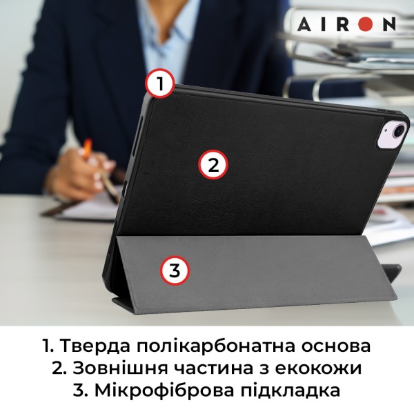 Фото - Чохол для планшету AIRON Premium SOFT for Apple iPad Air 13 2024 із зах. плівкою та серветкою Black (4822352781130)