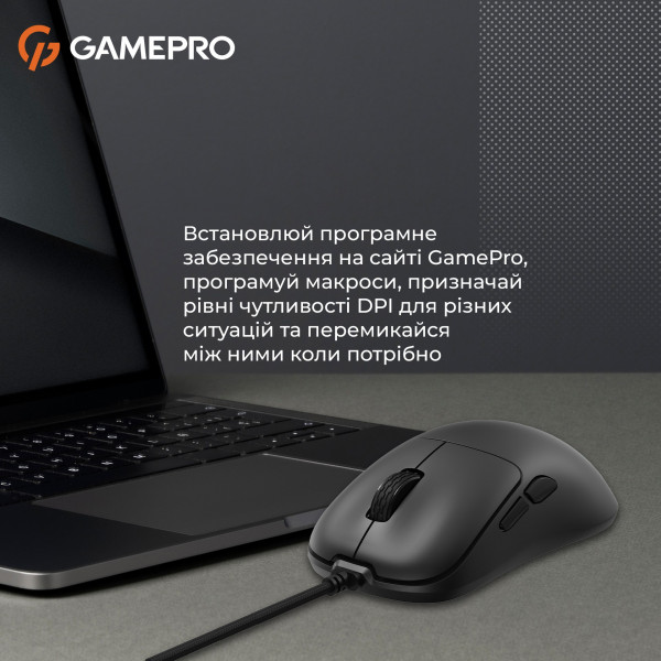 Фото - Миша дротова ігрова GamePro GM690B