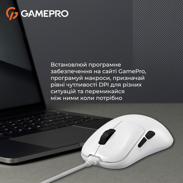Фото - Миша дротова ігрова GamePro GM690W