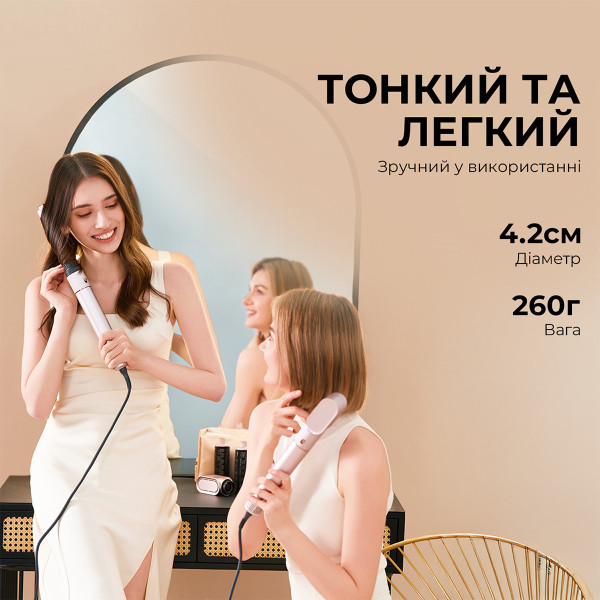 Фото - Стайлер JIMMY HF9