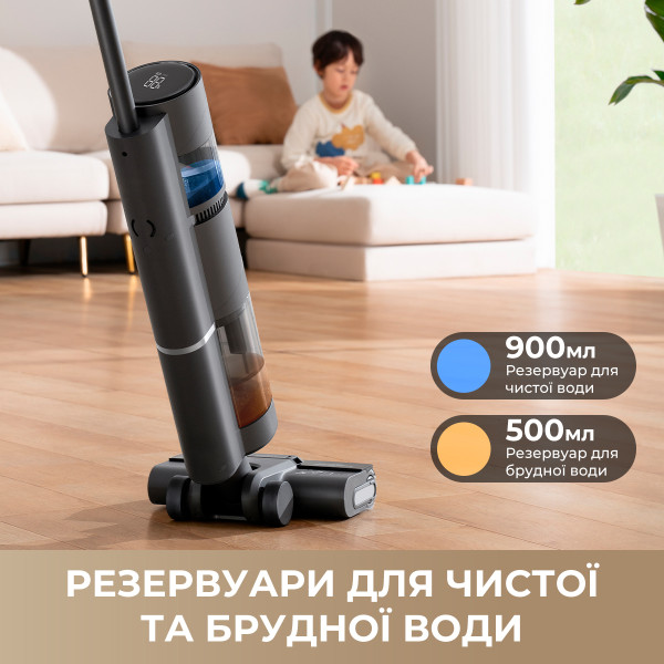 Фото - Пилосос ручний миючий Dreame H11 Core (HHR21A)