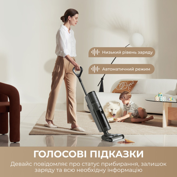 Фото - Пылесос ручной моющий Dreame Wet & Dry Vacuum Cleaner H12S (HHR30B)