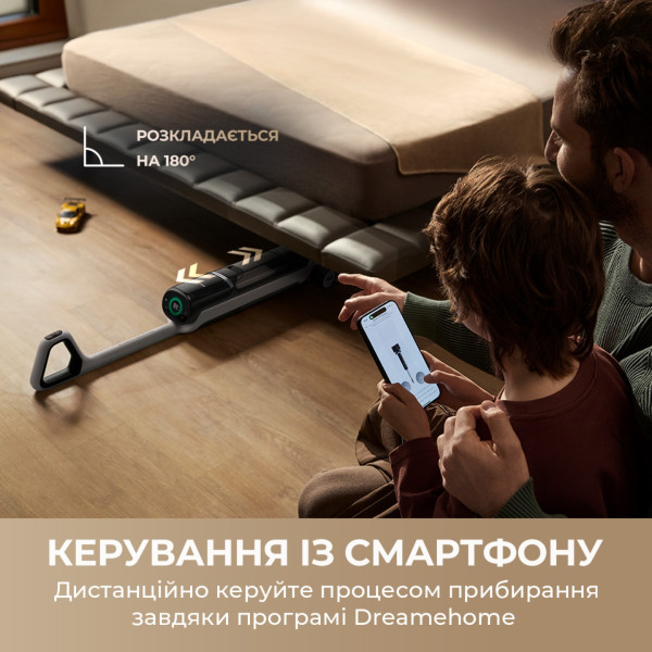 Фото - Пылесос ручной моющий Dreame H15 Pro Heat (HHR48A)