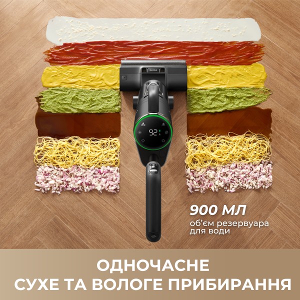 Фото - Пылесос ручной моющий Dreame Wet and Dry Vacuum H12 Dual