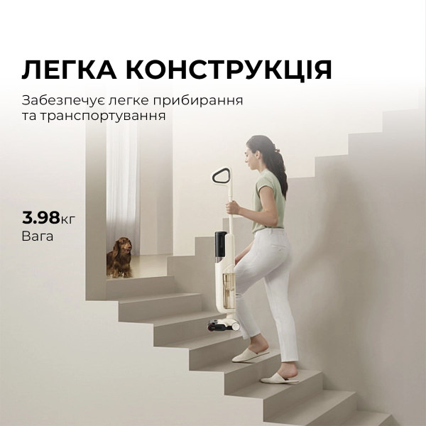 Фото - Пилосос ручний миючий Mova K30 (HMH14A)