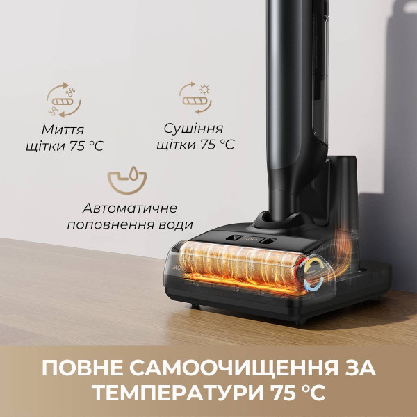 Фото - Пилосос ручний миючий Mova M10 Black (HMH15A)