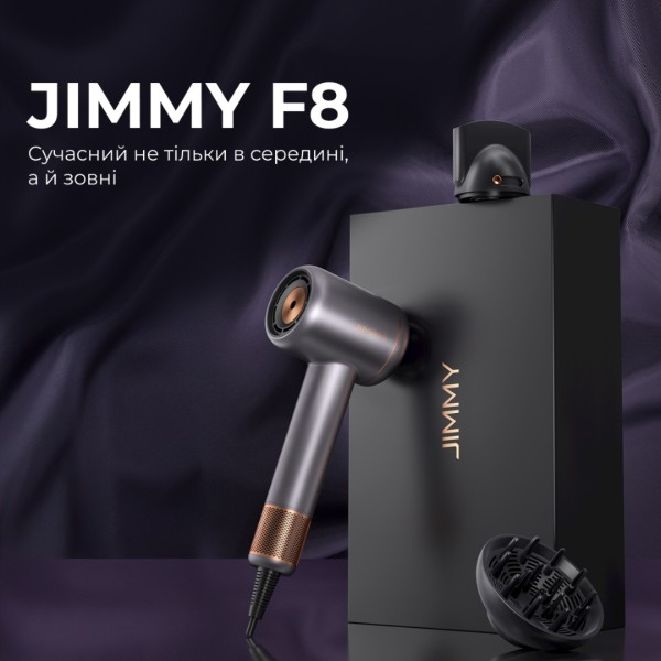 Фото - Фен JIMMY F8 Grey