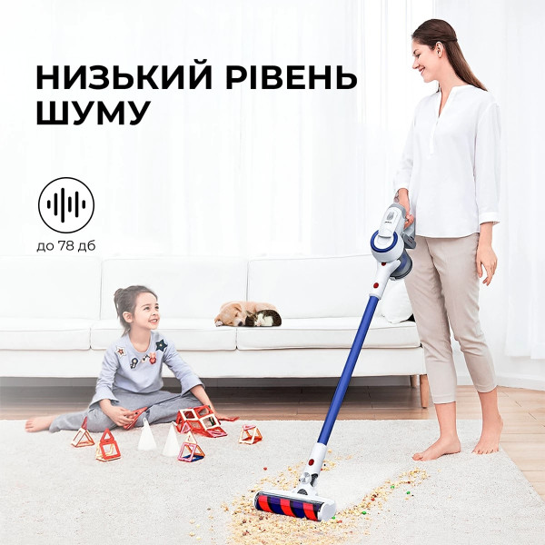 Фото - Пылесос ручной для дома JIMMY JV53 Lite Blue