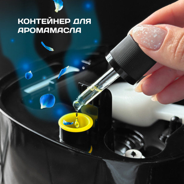 Фото - Зволожувач повітря Liberton LAH-5801