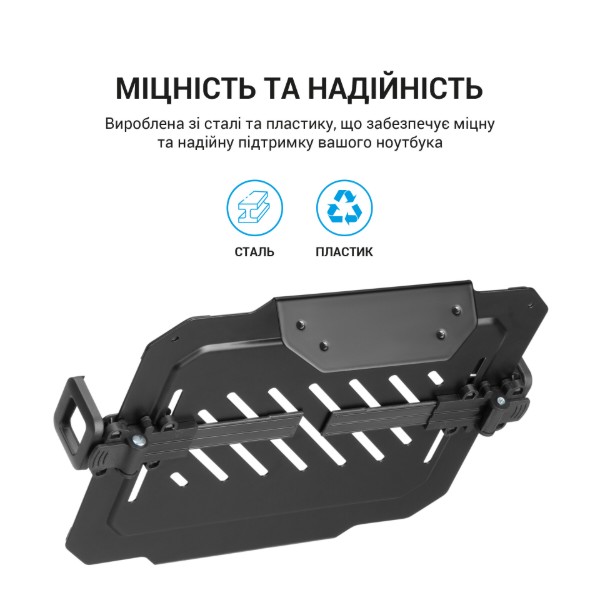 Фото - Підставка під ноутбук OfficePro LH313B Black