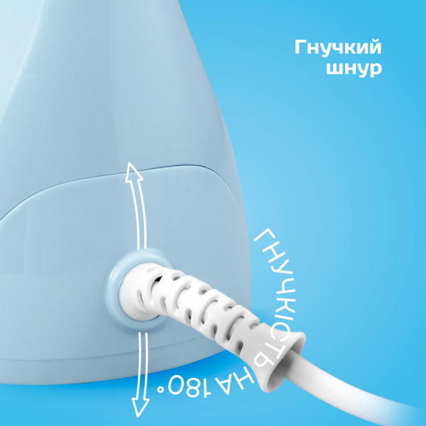 Фото - Вертикальный отпариватель ручной Liberton LHS-6902