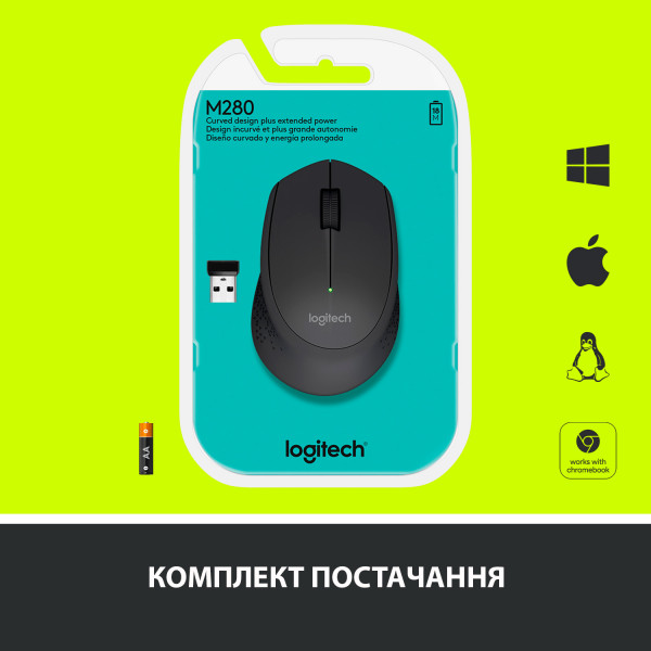 Фото - Уцінка - Миша бездротова Logitech M280 WL Black (910-004287) #