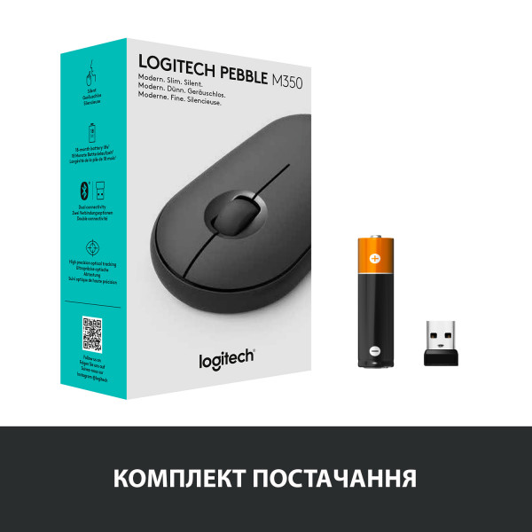 Фото - Мышь беспроводная Logitech Pebble M350 USB Black (910-005718)