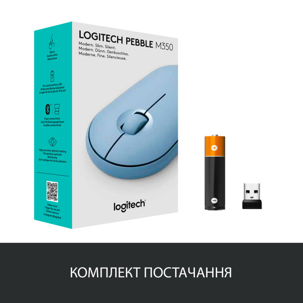 Фото - Мышь беспроводная Logitech Pebble M350 USB Blue/Grey (910-005719)