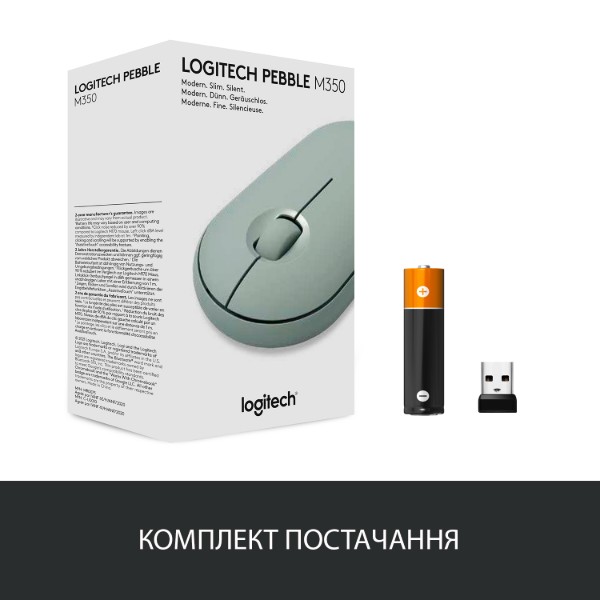 Фото - Мышь беспроводная Logitech Pebble M350 USB Eucalyptus (910-005720)