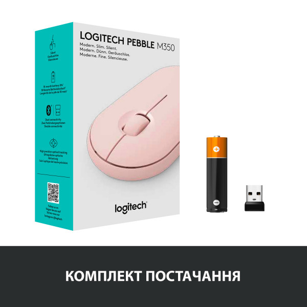 Фото - Мышь беспроводная Logitech Pebble M350 USB Pink (910-005717)
