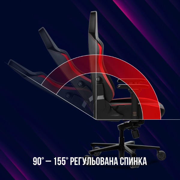 Фото - Кресло для геймеров Lorgar Embrace 533 Black (LRG-CHR533B)