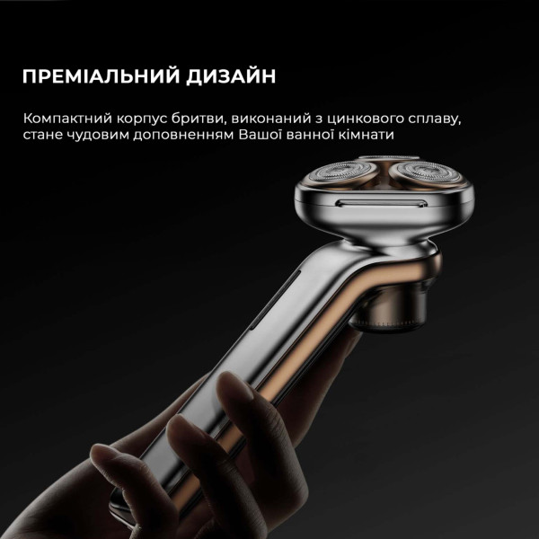 Фото - Уцінка - Бритва Metz The Sword Shaver with Sword with nose hair cutter (MZDF032)