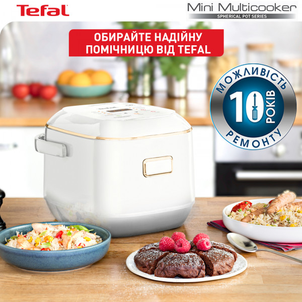 Фото - Мультиварка Tefal RK601132