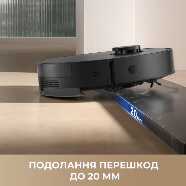 Фото - Робот-пылесос моющий Dreame D20 WHITE (RLD35GA)