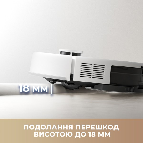 Фото - Робот-пылесос моющий Mova E20 (RLE22GA)