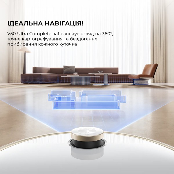 Фото - Робот-пылесос моющий Mova V50 ULTRA COMPLETE (RLV72LE-1)