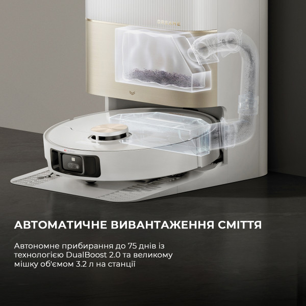 Фото - Робот-пылесос моющий Dreame X40 Ultra White