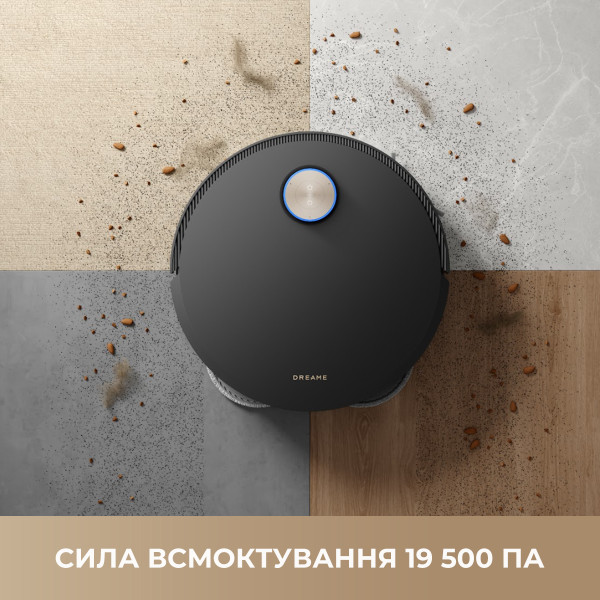 Фото - Робот-пылесос моющий Dreame X50 Master