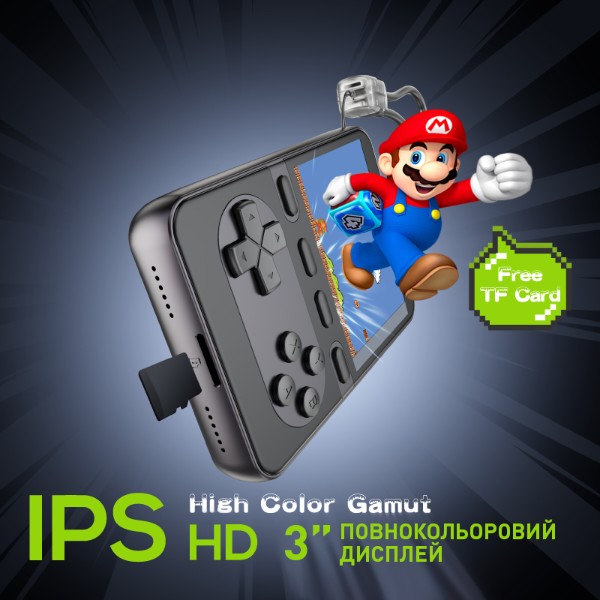 Фото - Батарея мобильная Bavin PC1200S 5000 mAh GAMING 20W Black (Y-PC1200S BK)