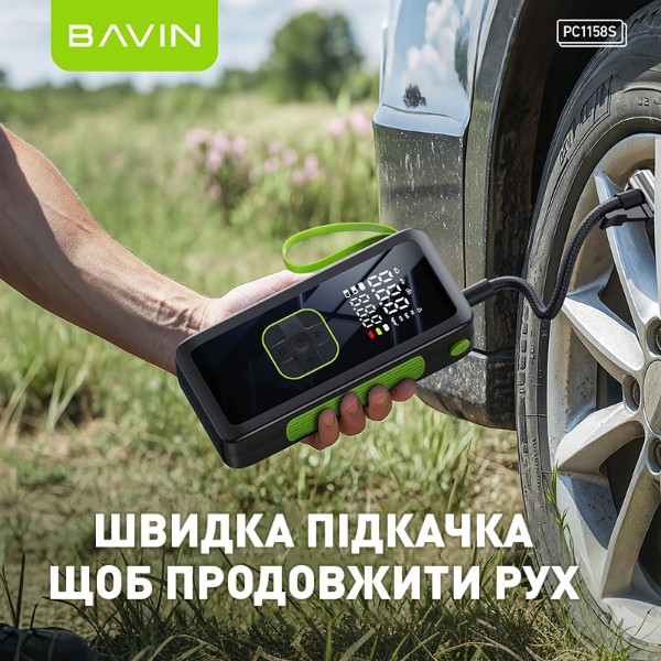 Фото - Автокомпресор Bavin PC1158S 90W 150PSI 4500 mAh Black (Z-PC1158S BK)