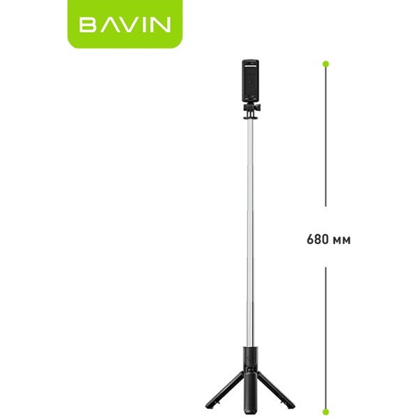 Фото - Трипод для селфи Bavin D-Z-AP-09