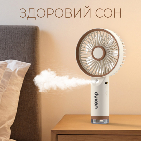 Фото - Вентилятор портативний  Dyxon MEGAFAN 3003 White (DXNFNMGFN3003W)