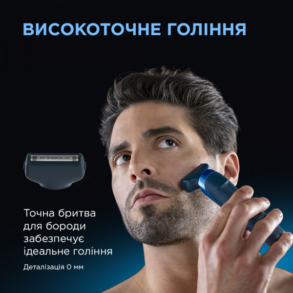 Фото - Триммер для усов и бороды Rowenta TN6200F4