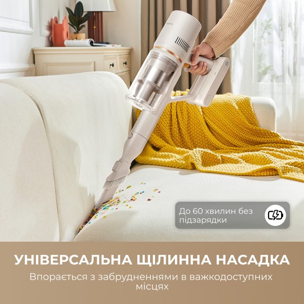 Фото - Пилосос ручний для дому Dreame Cordless Vacuum Cleaner U20 (VPV11A)