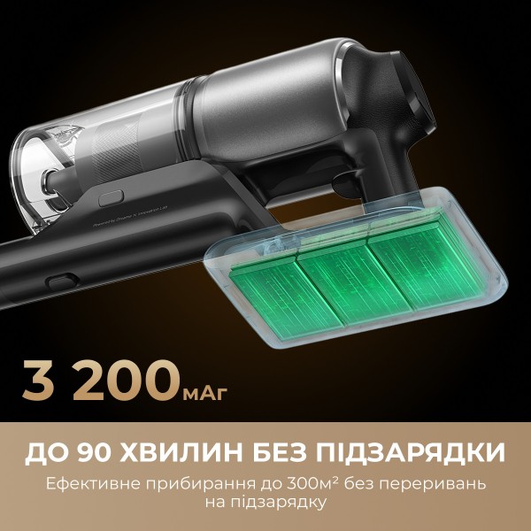 Фото - Пылесос ручной для дома Dreame Z30 (VZV17A)